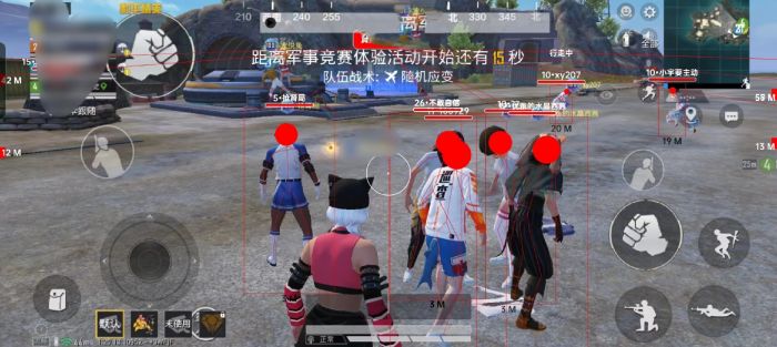 和平精英ios辅助透视（和平精英iOS辅助透视的技术原理是什么？）
